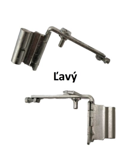 Obrázok z Otváravý záves ROTO NX